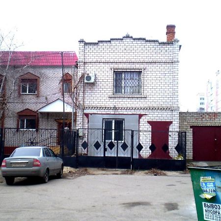 2 Комнаты 4 Дивана Чкалова-Садовая "Сити Центр" 2 Этаж Wi-Fi 2 Этажный Отдельный Дом Mikolajiv Kültér fotó