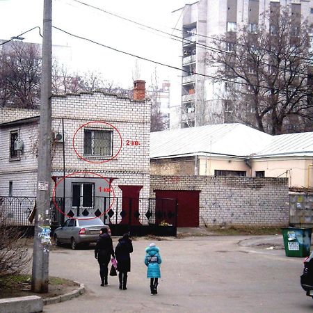 2 Комнаты 4 Дивана Чкалова-Садовая "Сити Центр" 2 Этаж Wi-Fi 2 Этажный Отдельный Дом Mikolajiv Kültér fotó