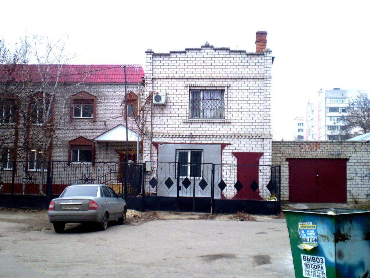 2 Комнаты 4 Дивана Чкалова-Садовая "Сити Центр" 2 Этаж Wi-Fi 2 Этажный Отдельный Дом Mikolajiv Kültér fotó